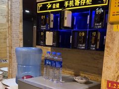 -益健·足疗汗蒸SPA(芙蓉广场店)