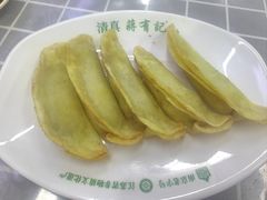-清真蒋有记(老门东店)