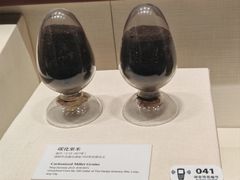 -隋唐大运河文化博物馆