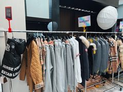 -王府半岛酒店