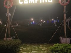 -上海三甲港铂瑞酒店-卓越西餐厅