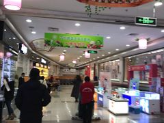 门面-大润发(东台店)