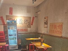 -鞠老头钵钵面(大坪店)