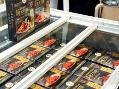 -Olé精品超市(前海壹方城店)