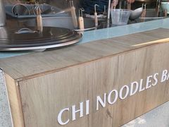 自助取餐区-赤面仔(麓湖美食岛店)