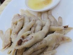 -醉贤居