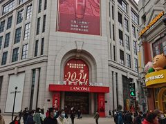 -新世界大丸百货