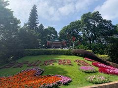 -广州市白云山风景名胜区