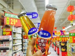 -沃尔玛(摩尔广场店)