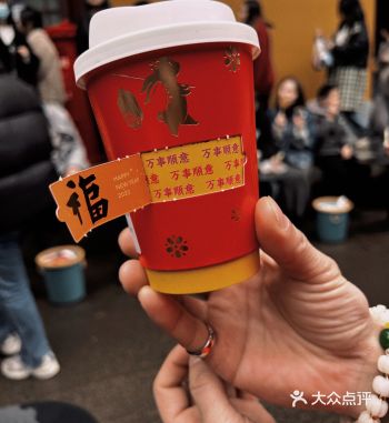 开在景区里的咖啡店～我佛也喝咖啡吗