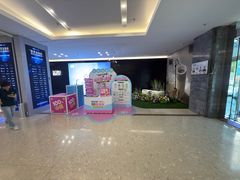 -红星美凯龙(东北全球家居1号店)