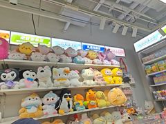 -佳叽Jargee(杭州龙湖金沙天街店)