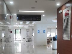 -美尔目眼科·近视手术·儿童近视(定慧店)