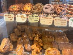 -慢熟面包店bud bread(孩儿巷店)