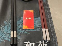 -和苑·精致粤菜(珠江新城店)