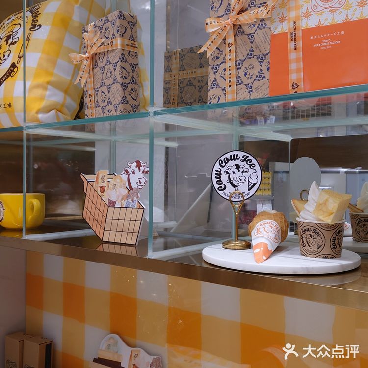 LeTAO同一家的新店，有各种牛奶芝士的冬天