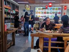 -食鸡公社辣子鸡·潍坊菜·烧烤