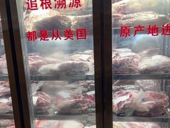 -赤火牛排(金狮广场店)