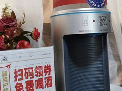 -呼吸森林·生态农庄农家乐私房菜