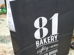 -81BAKERY(大学路店)