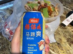 -林记潮牛·牛肉火锅(上马墩店)