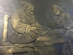 -双喜老铺(人民广场店)