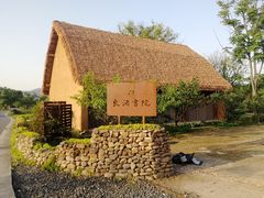 -良渚古城遗址公园
