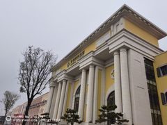 -首创奥特莱斯(西安店)
