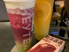 满杯橙橙-喜茶(中山利和新地店)
