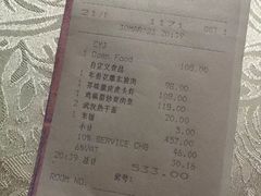 -玉满堂·湖北融合菜