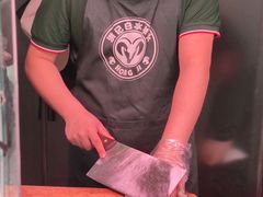 -洪记白水羊头(天坛店)