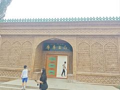-库车王府