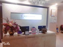 -SILKTONE诗丽堂美容
