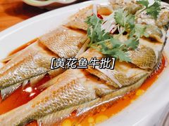 -鲜小岛·铜锅涮肉