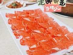 -阳坊大都涮羊肉(阳坊总店)