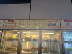 门面-小郡肝串串香火锅(金桥店)