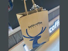 -瑞幸咖啡(蔚蓝国际店)