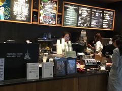 -星巴克(上海虹桥南丰城办公楼店)
