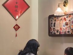 -彬媽糖水(侨鑫国际店)