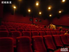 -保利国际影城(中环店)