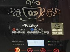 -华为授权服务中心(徐汇漕溪北路)