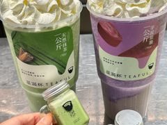 -星满杯TEAFUL(罗湖东门店)