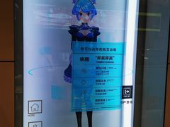 -咪咕咖啡(北京西单店)