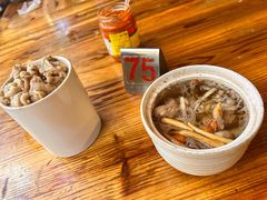 -广达眼镜炖罐(广达店)
