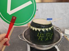 -兴兴旺·冬瓜盅·啫啫煲(西华路店)