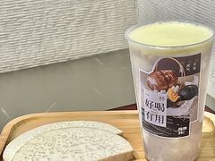 -炖物24章·顺时轻养茶(黄龙店)