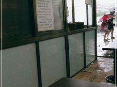 -舒小笼松针小笼包