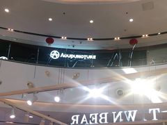 -万达广场(广阳店)