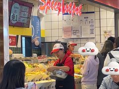 -醉人椒麻辣香锅(上地华联店)