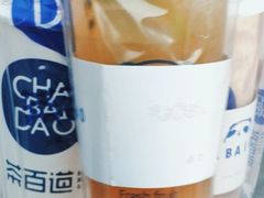 百香果金菠萝-茶百道(下沙宝龙二期店)